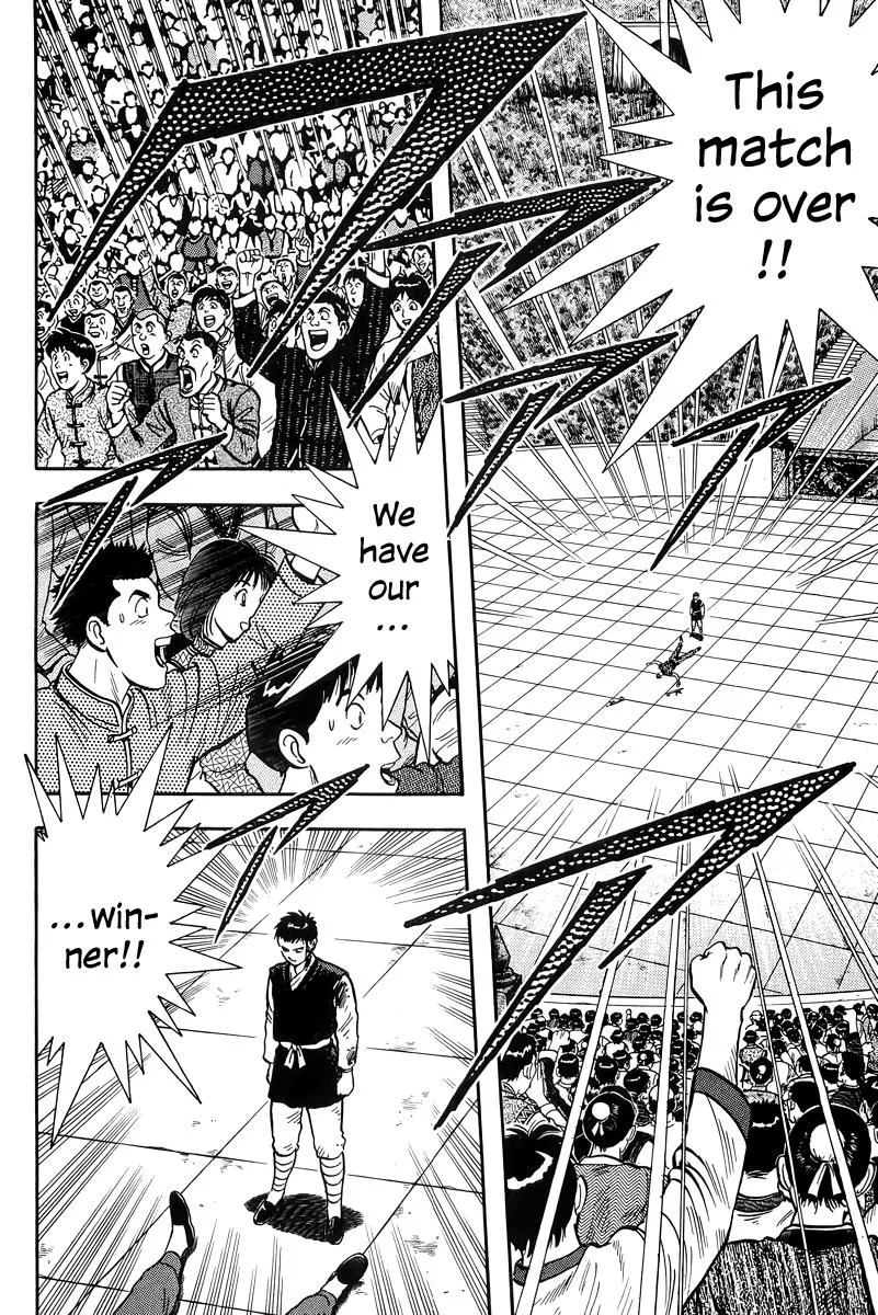Tekken Chinmi, chapter 148, page 24