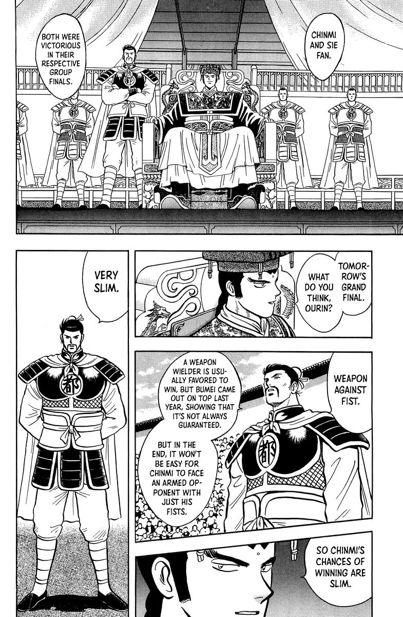 Tekken Chinmi, chapter 148, page 28