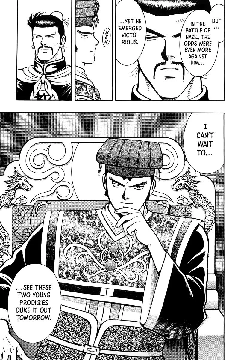 Tekken Chinmi, chapter 148, page 29