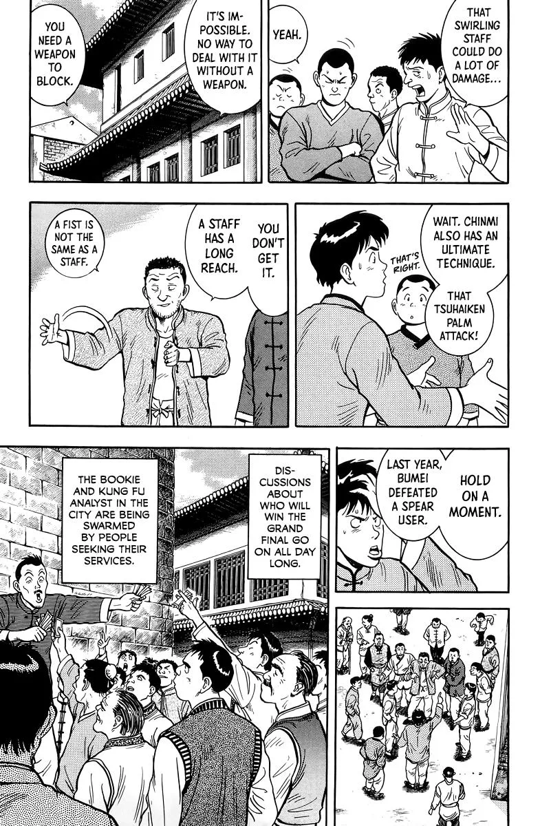 Tekken Chinmi, chapter 148, page 31