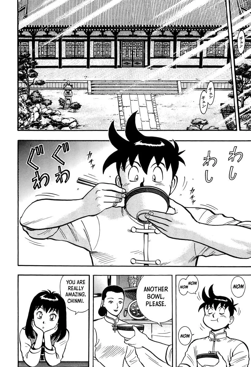 Tekken Chinmi, chapter 149, page 2