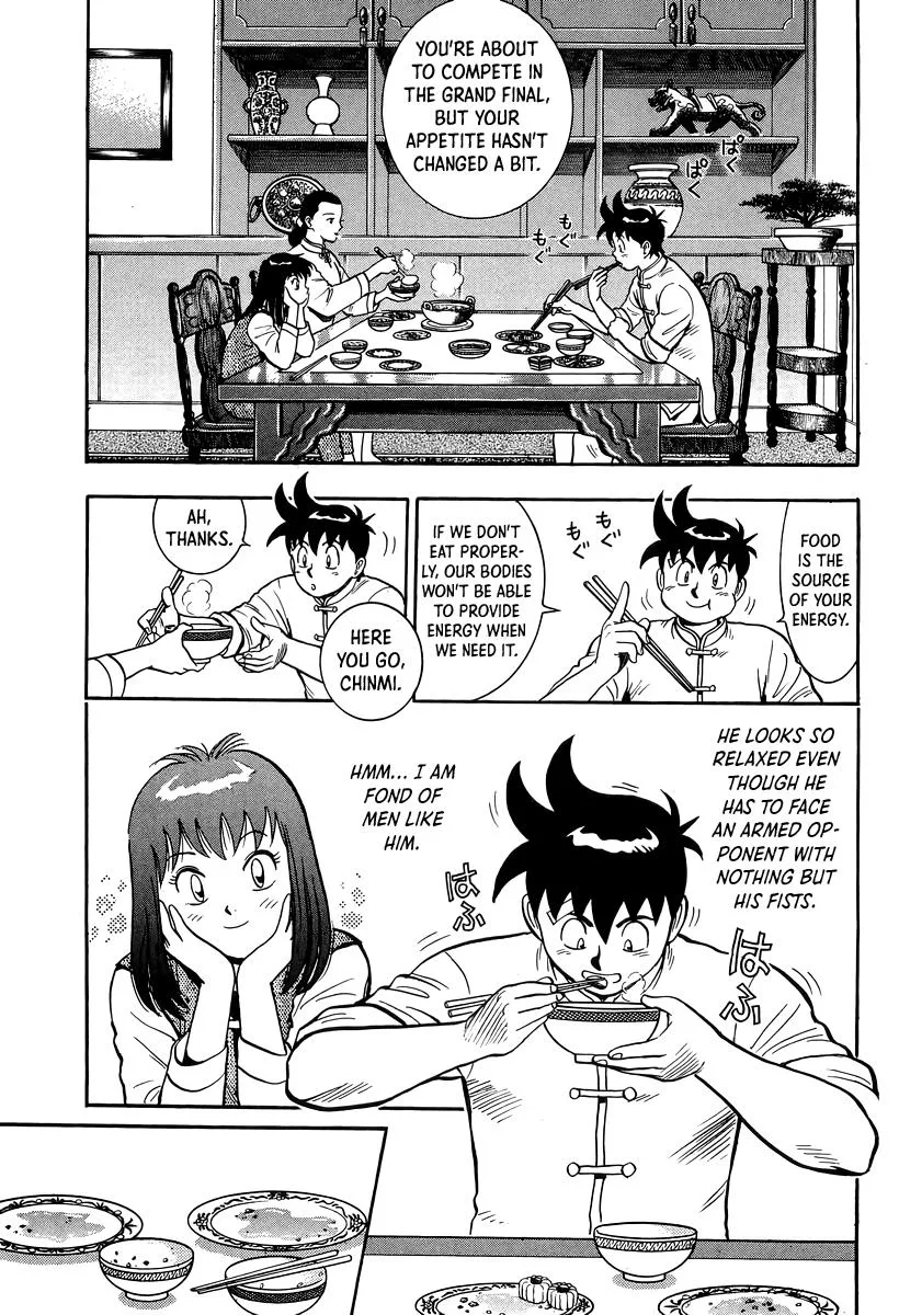 Tekken Chinmi, chapter 149, page 3