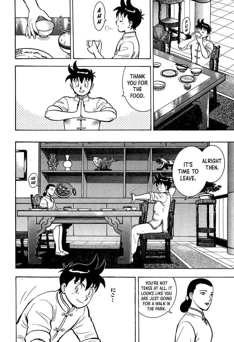 Tekken Chinmi, chapter 149, page 4