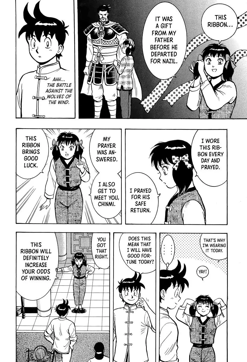 Tekken Chinmi, chapter 149, page 6