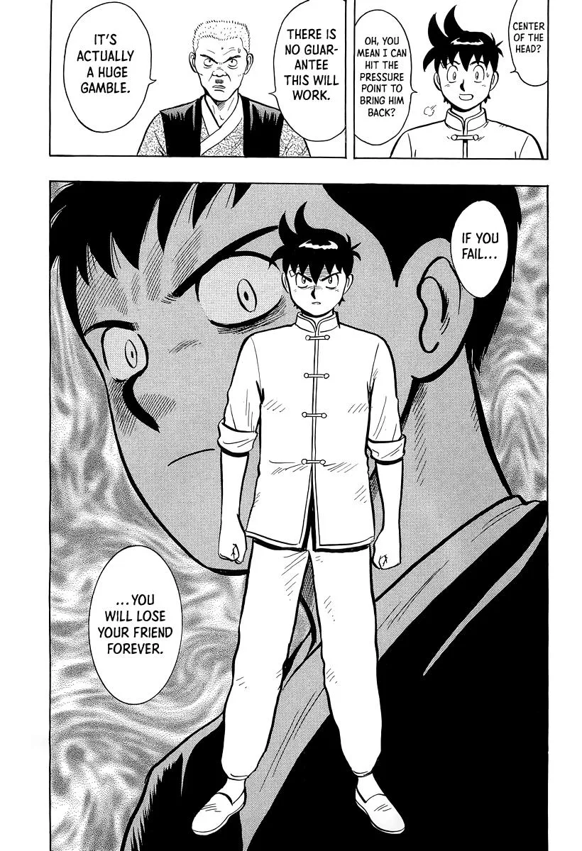 Tekken Chinmi, chapter 149, page 15