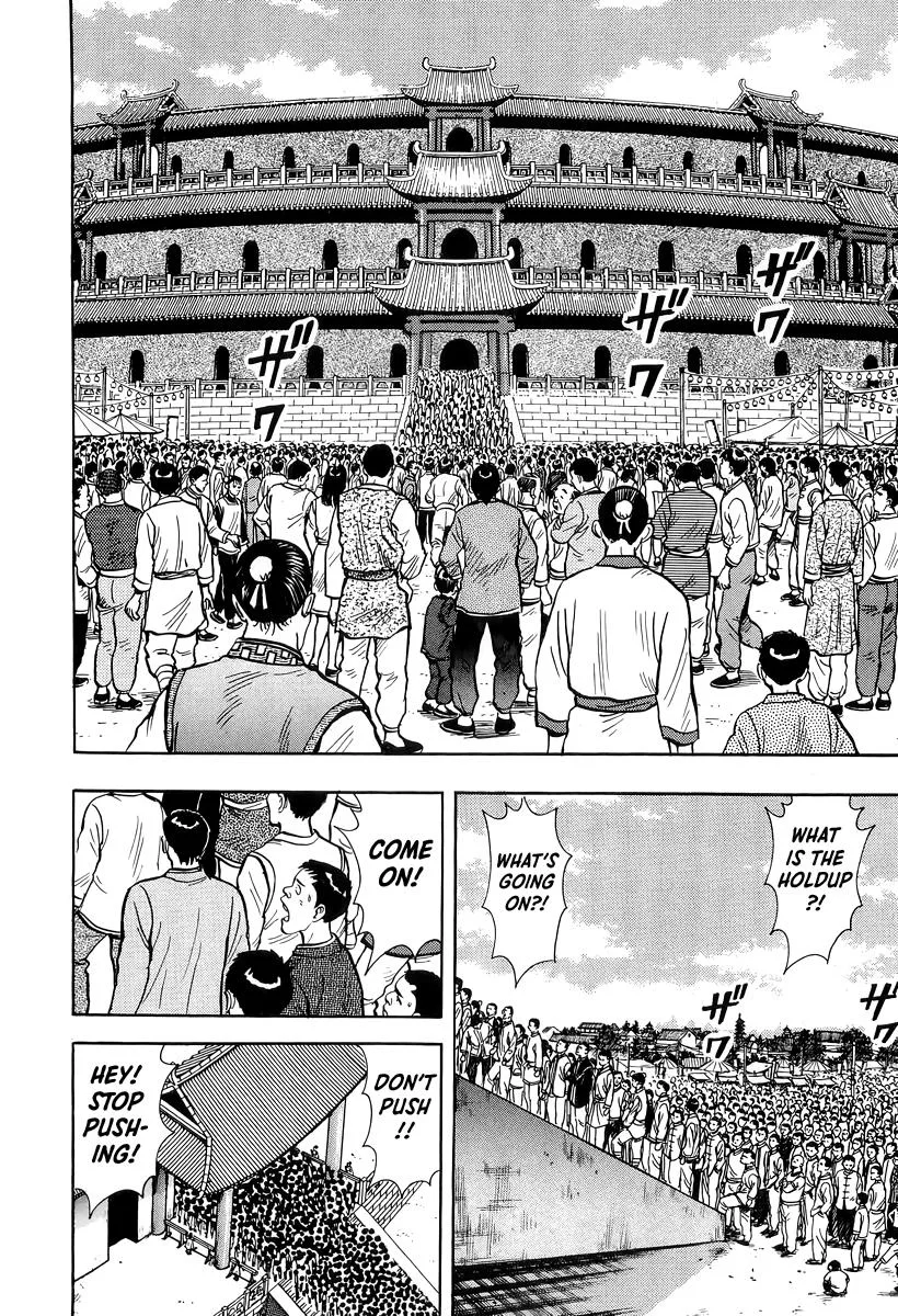 Tekken Chinmi, chapter 149, page 16