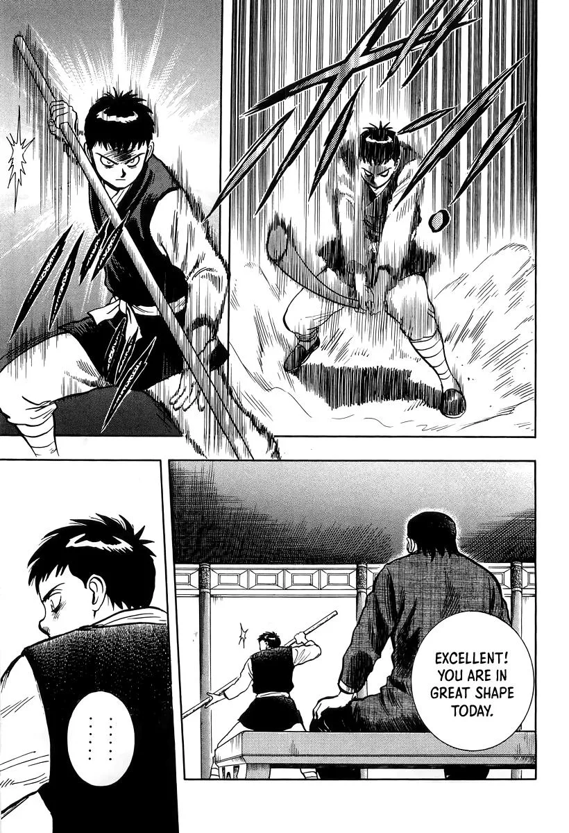 Tekken Chinmi, chapter 149, page 22