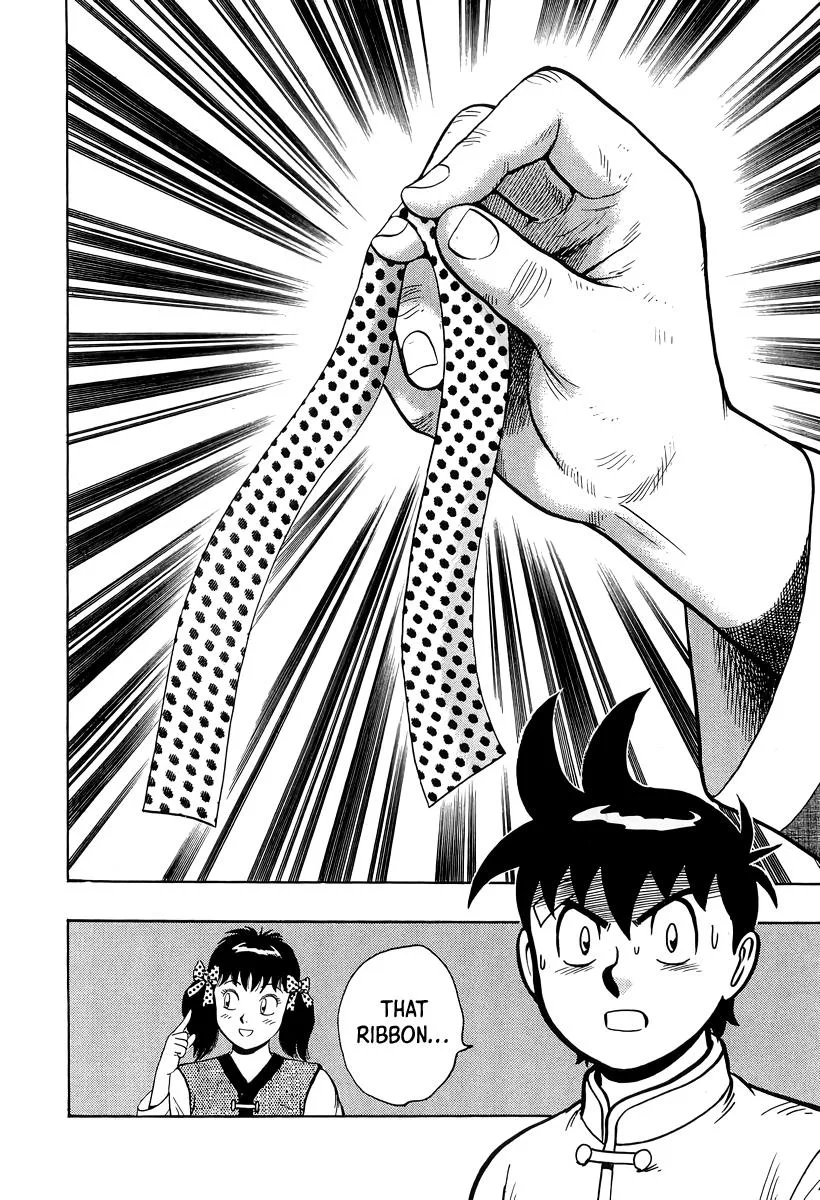 Tekken Chinmi, chapter 149, page 33