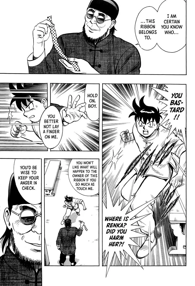 Tekken Chinmi, chapter 149, page 34