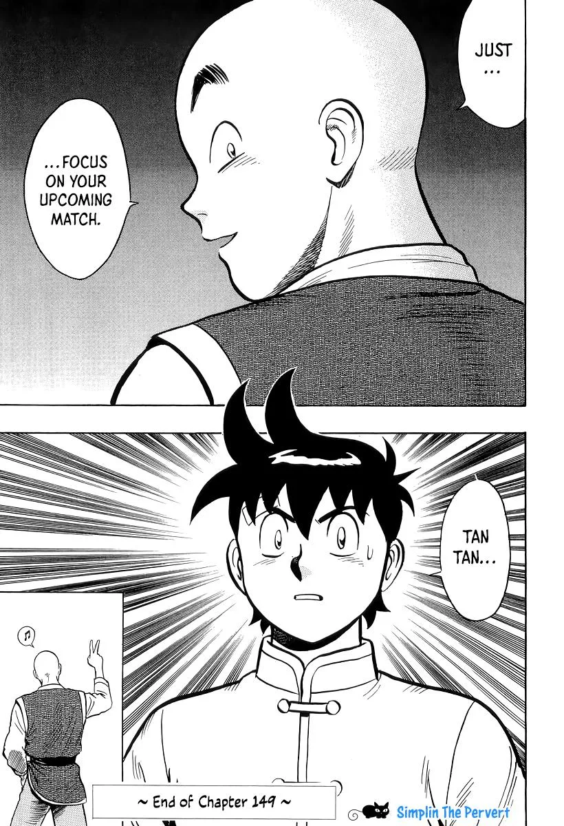 Tekken Chinmi, chapter 149, page 44