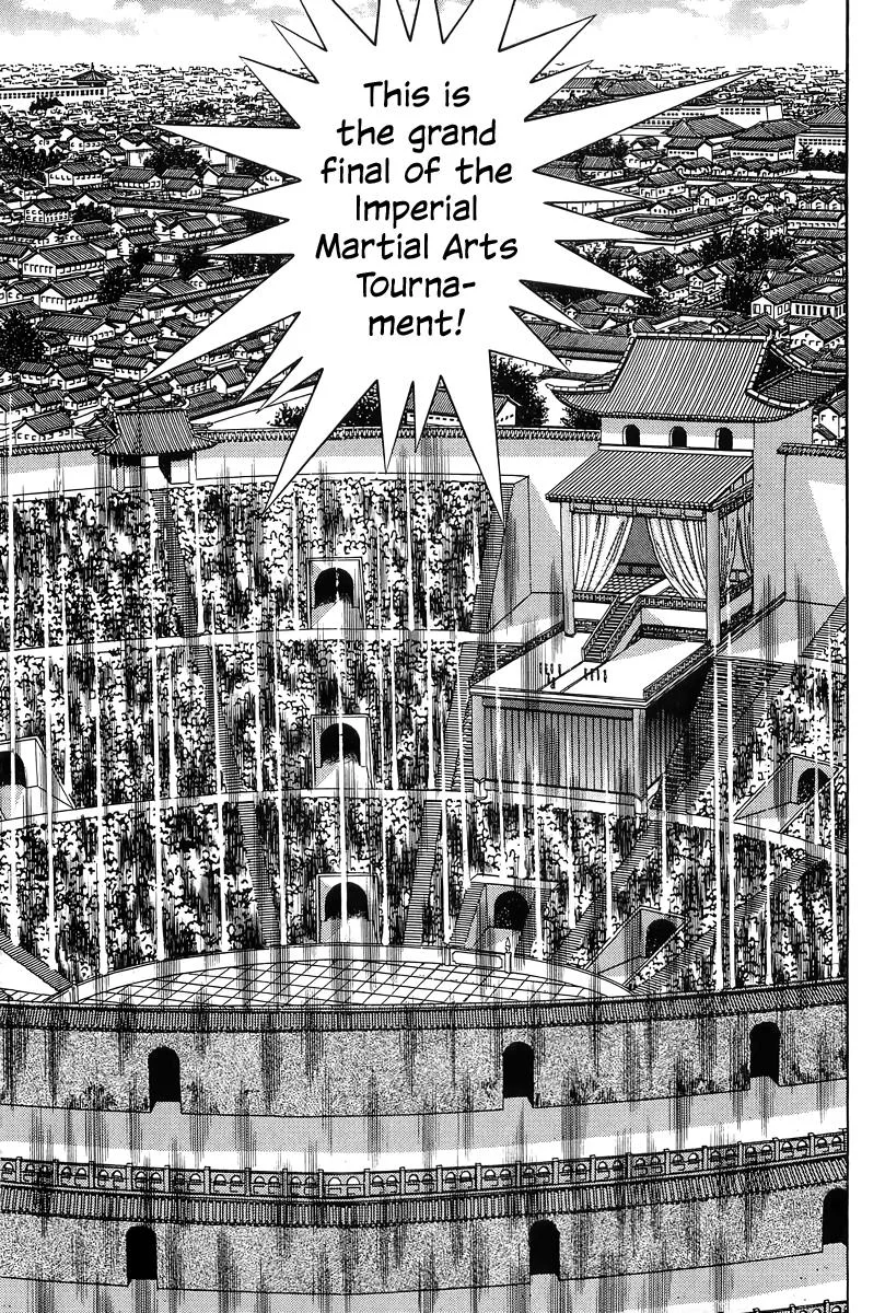 Tekken Chinmi, chapter 150, page 5