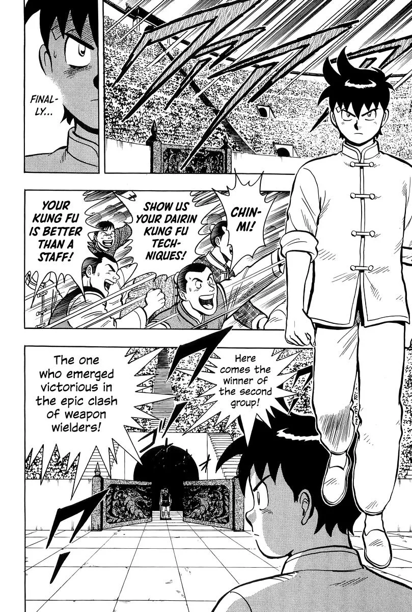 Tekken Chinmi, chapter 150, page 8