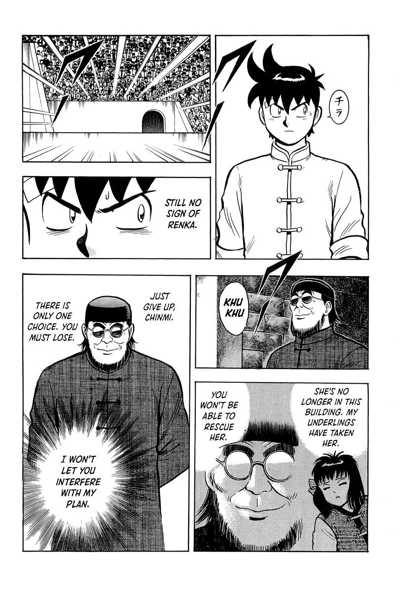 Tekken Chinmi, chapter 150, page 11