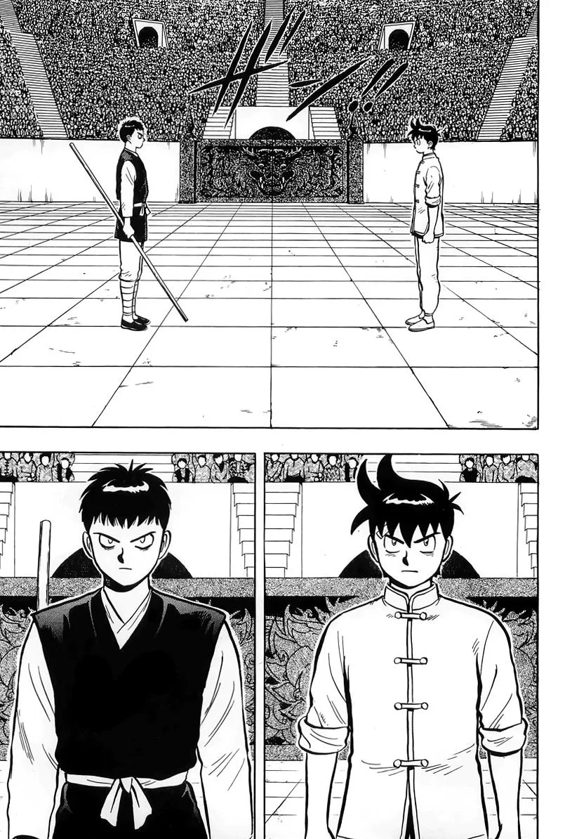 Tekken Chinmi, chapter 150, page 12