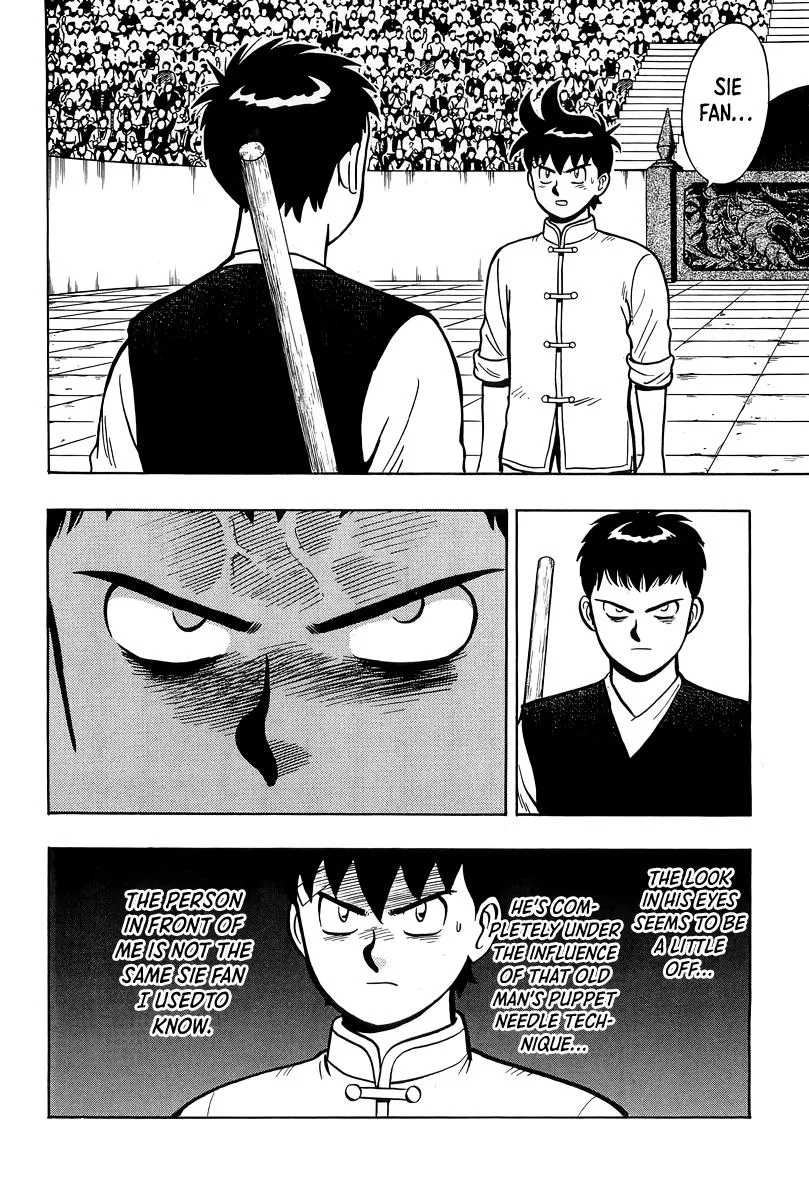 Tekken Chinmi, chapter 150, page 13