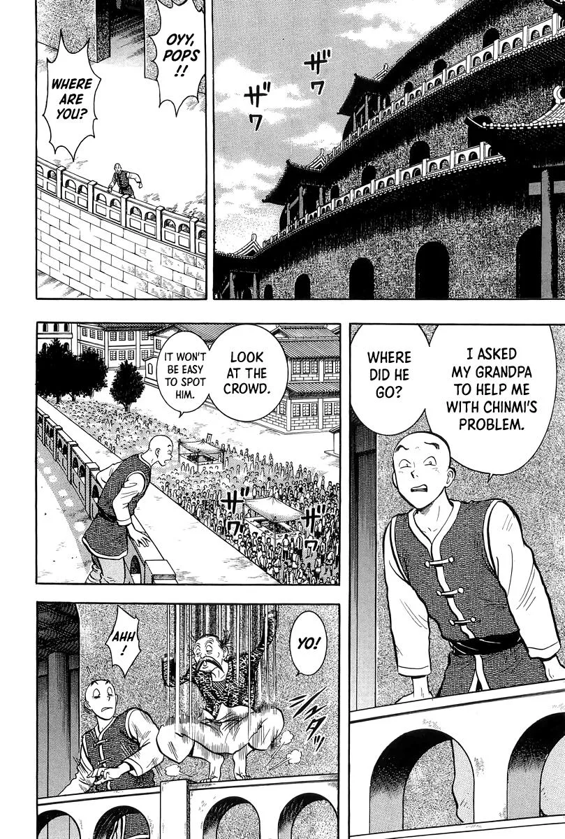 Tekken Chinmi, chapter 150, page 15