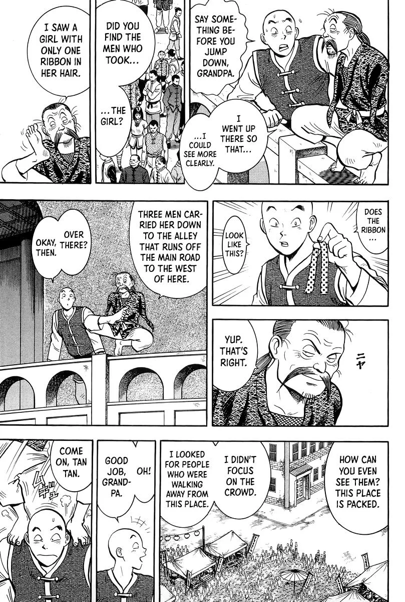 Tekken Chinmi, chapter 150, page 16
