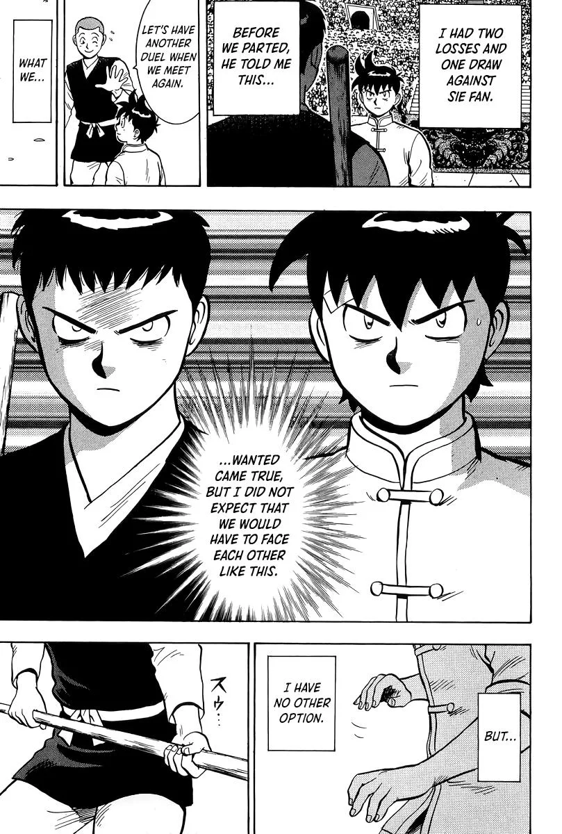 Tekken Chinmi, chapter 150, page 20