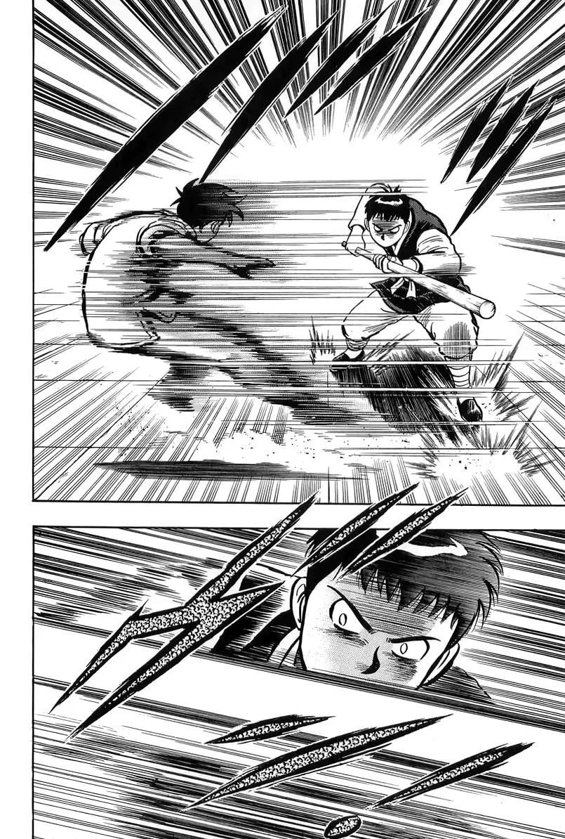 Tekken Chinmi, chapter 150, page 23