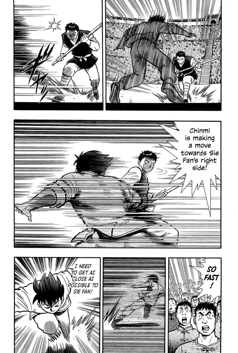 Tekken Chinmi, chapter 150, page 25
