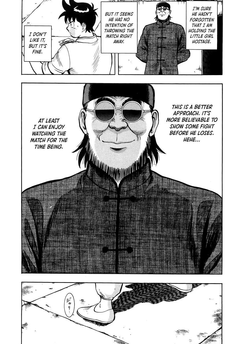 Tekken Chinmi, chapter 150, page 30