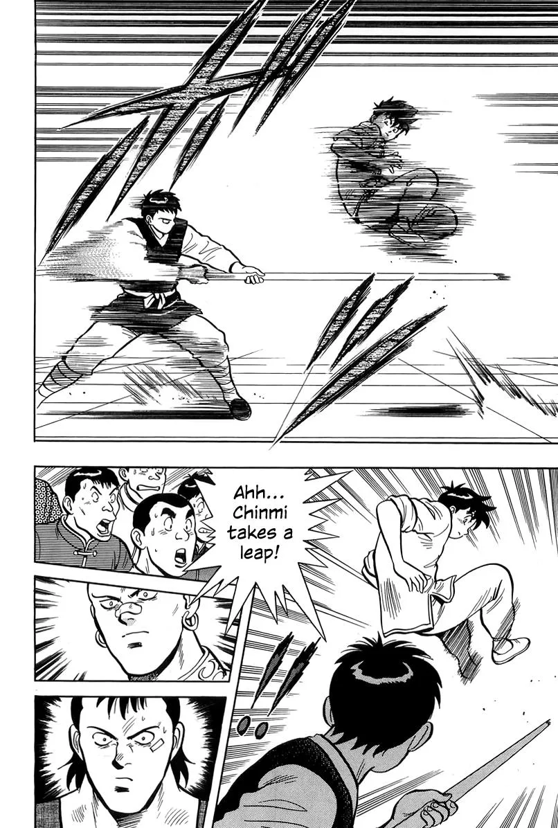 Tekken Chinmi, chapter 150, page 33