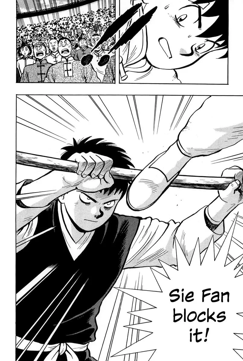 Tekken Chinmi, chapter 150, page 35