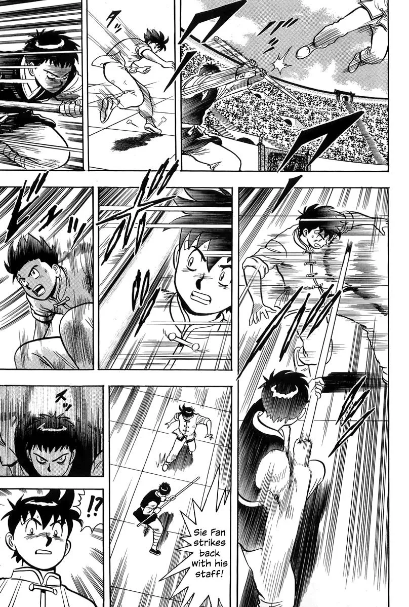 Tekken Chinmi, chapter 150, page 36