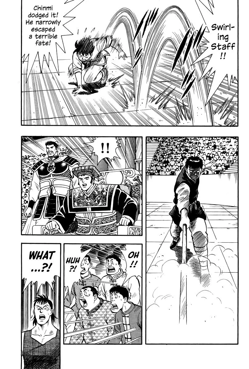 Tekken Chinmi, chapter 150, page 40