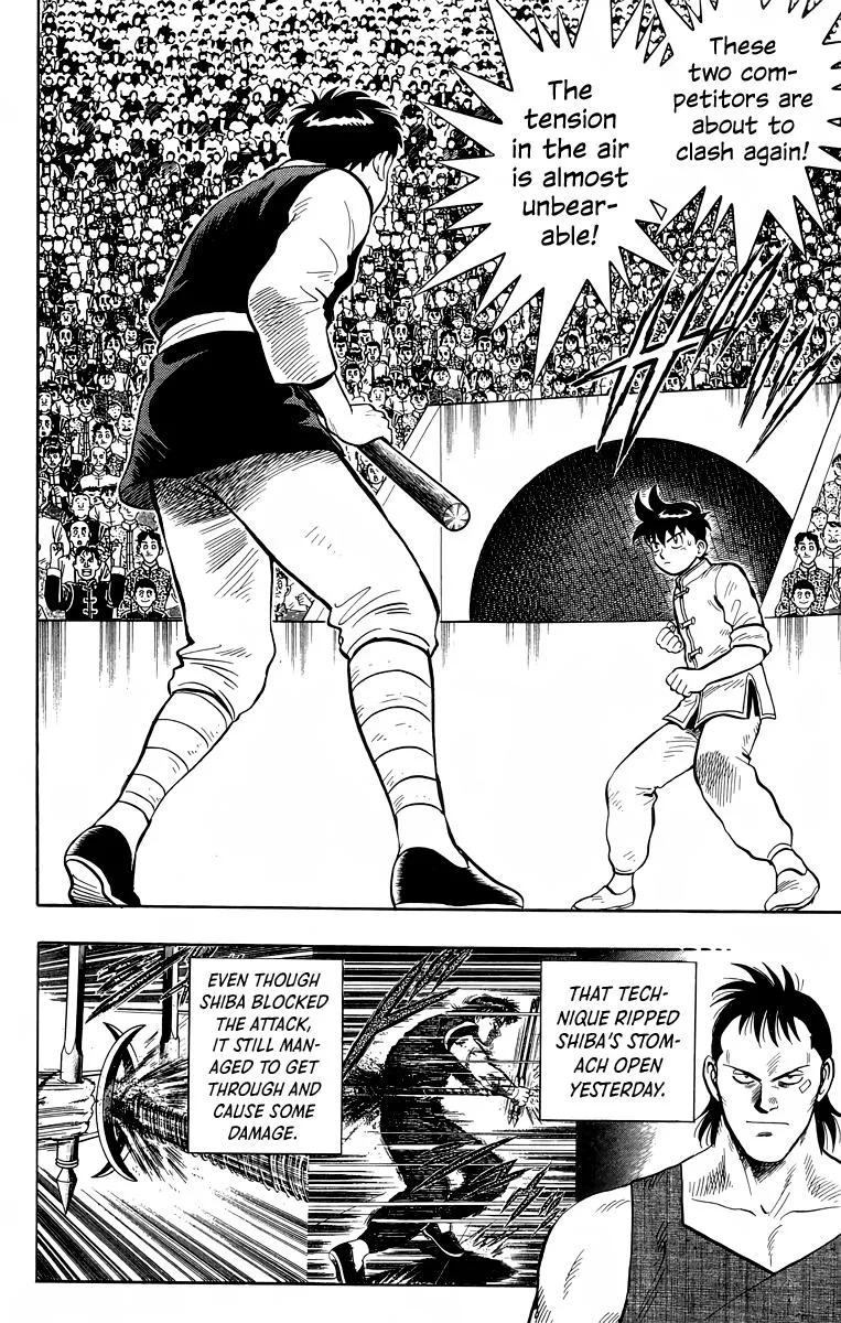 Tekken Chinmi, chapter 151, page 6
