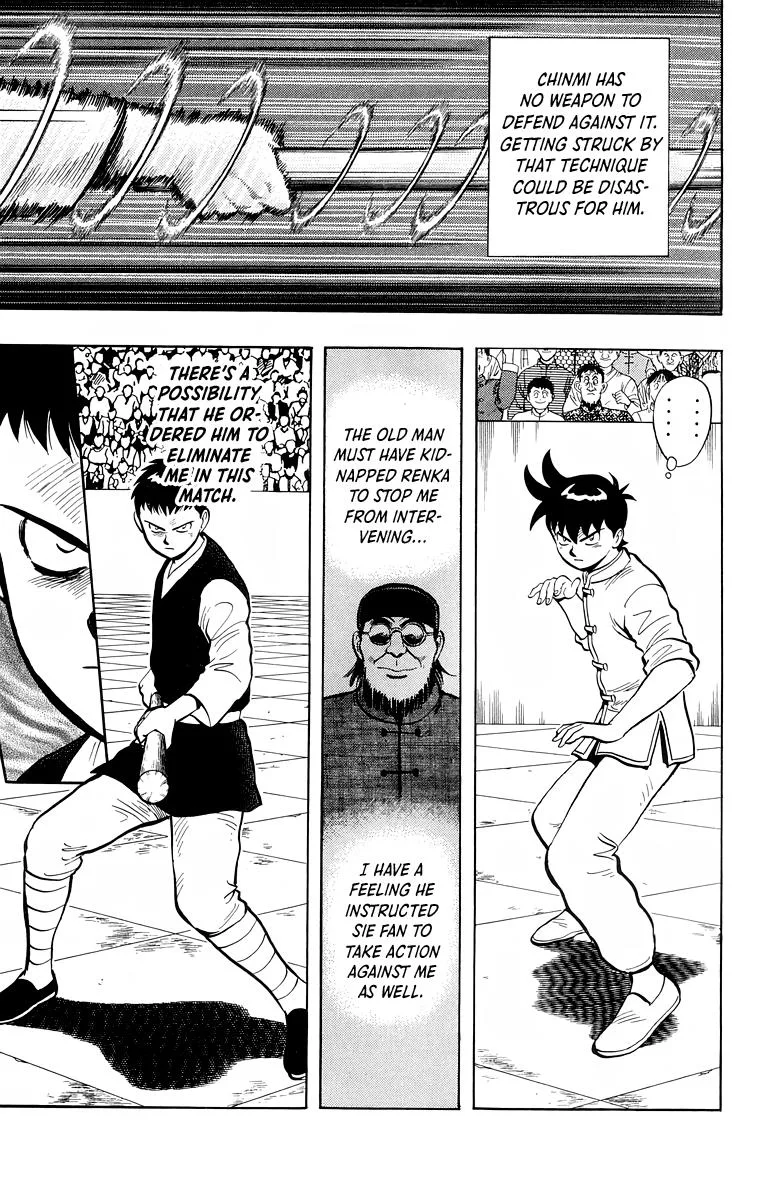 Tekken Chinmi, chapter 151, page 7