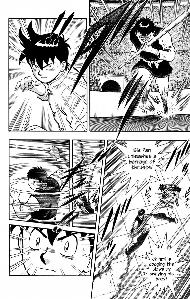 Tekken Chinmi, chapter 151, page 8