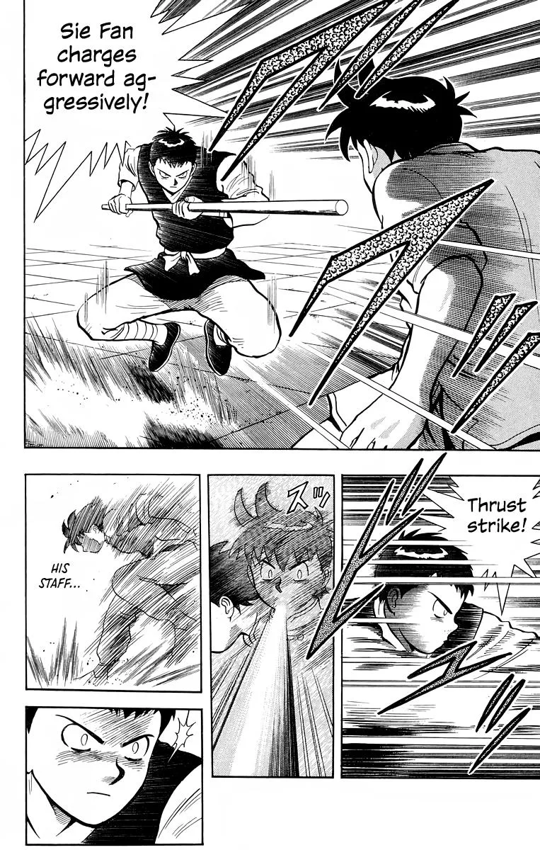 Tekken Chinmi, chapter 151, page 10