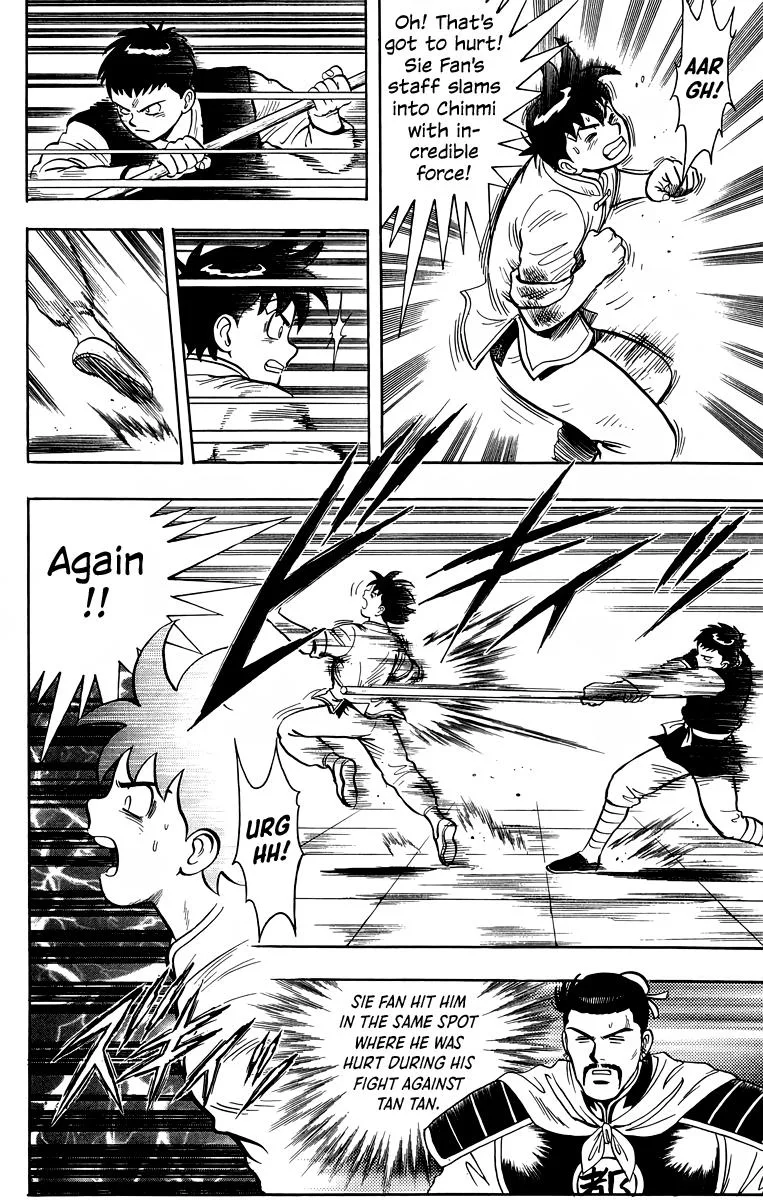 Tekken Chinmi, chapter 151, page 16