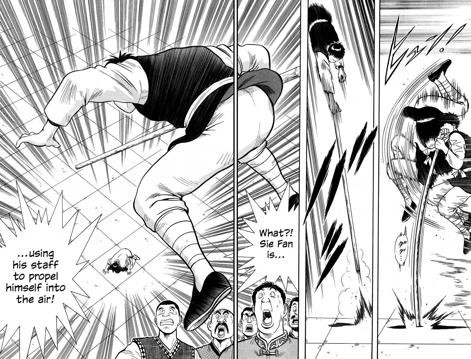 Tekken Chinmi, chapter 151, page 18
