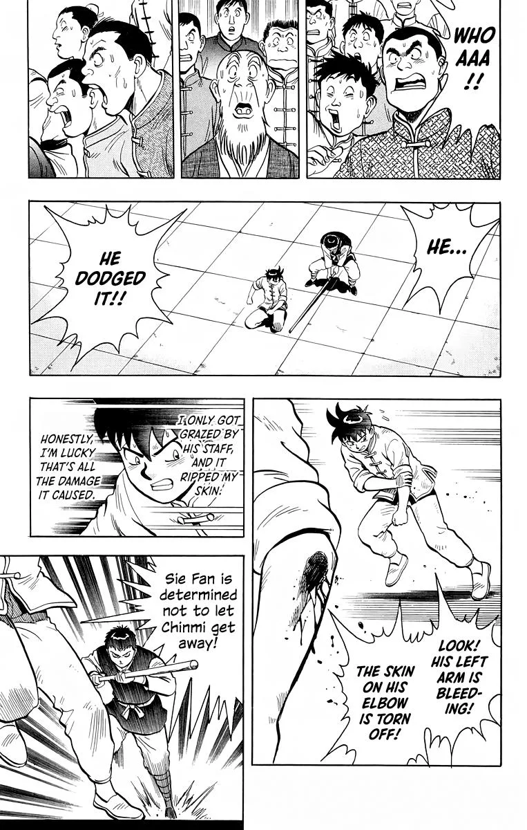 Tekken Chinmi, chapter 151, page 21