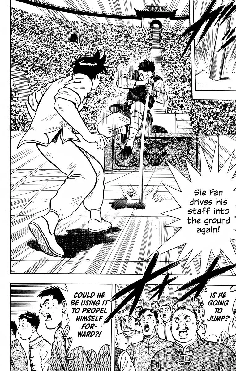 Tekken Chinmi, chapter 151, page 22