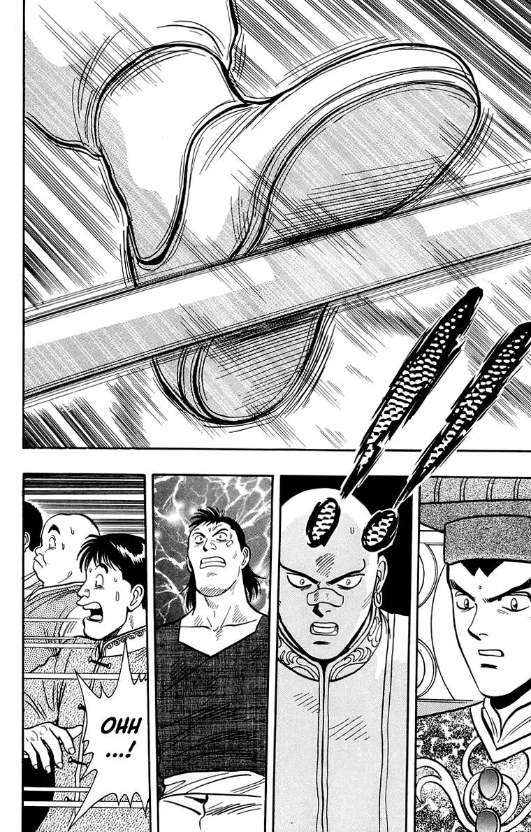 Tekken Chinmi, chapter 151, page 25