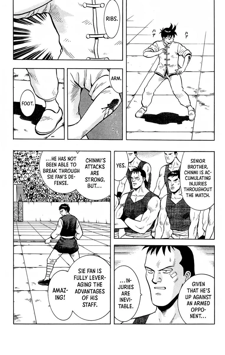 Tekken Chinmi, chapter 151, page 30