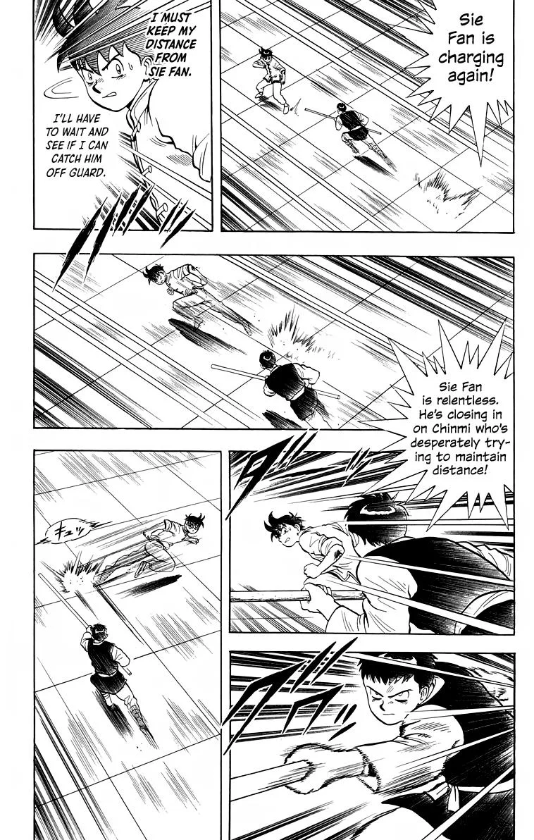 Tekken Chinmi, chapter 151, page 32
