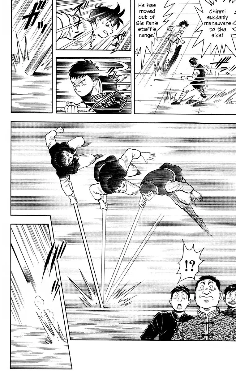 Tekken Chinmi, chapter 151, page 33