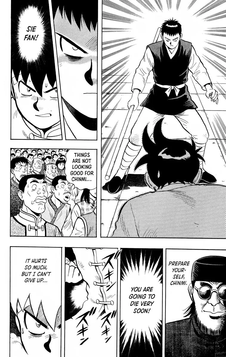 Tekken Chinmi, chapter 151, page 37