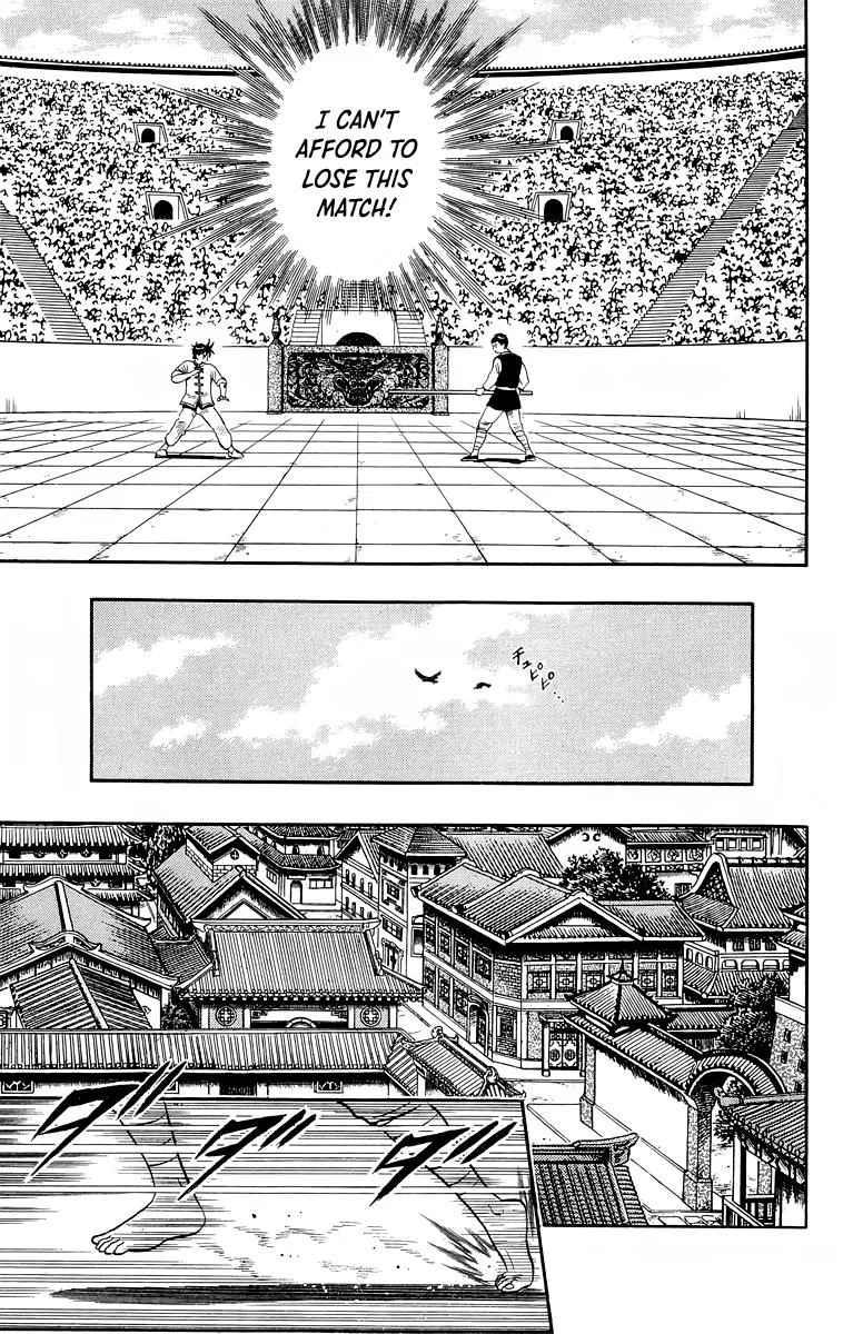 Tekken Chinmi, chapter 151, page 38