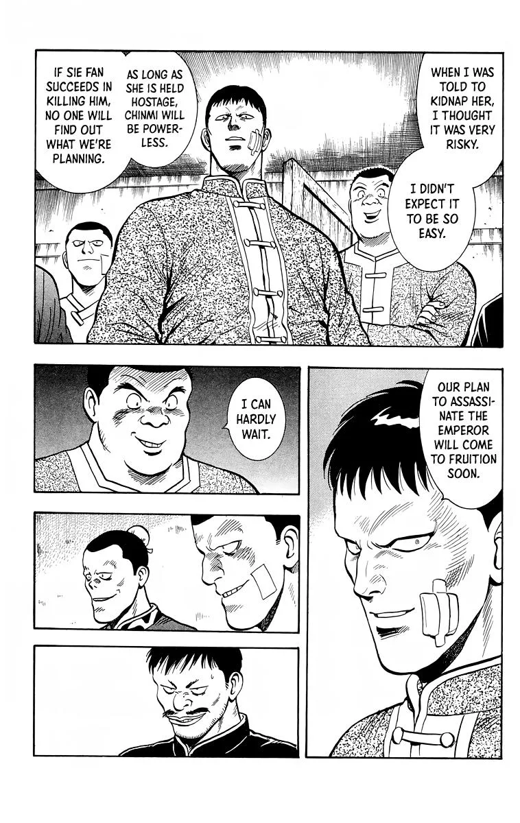 Tekken Chinmi, chapter 152, page 4