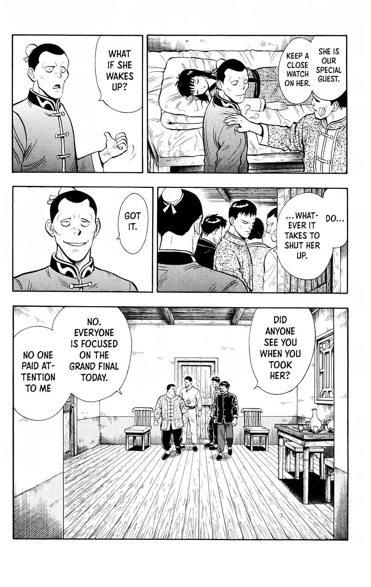Tekken Chinmi, chapter 152, page 5