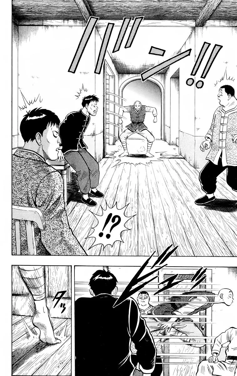 Tekken Chinmi, chapter 152, page 9
