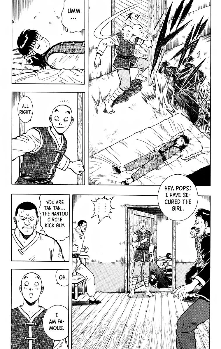 Tekken Chinmi, chapter 152, page 12