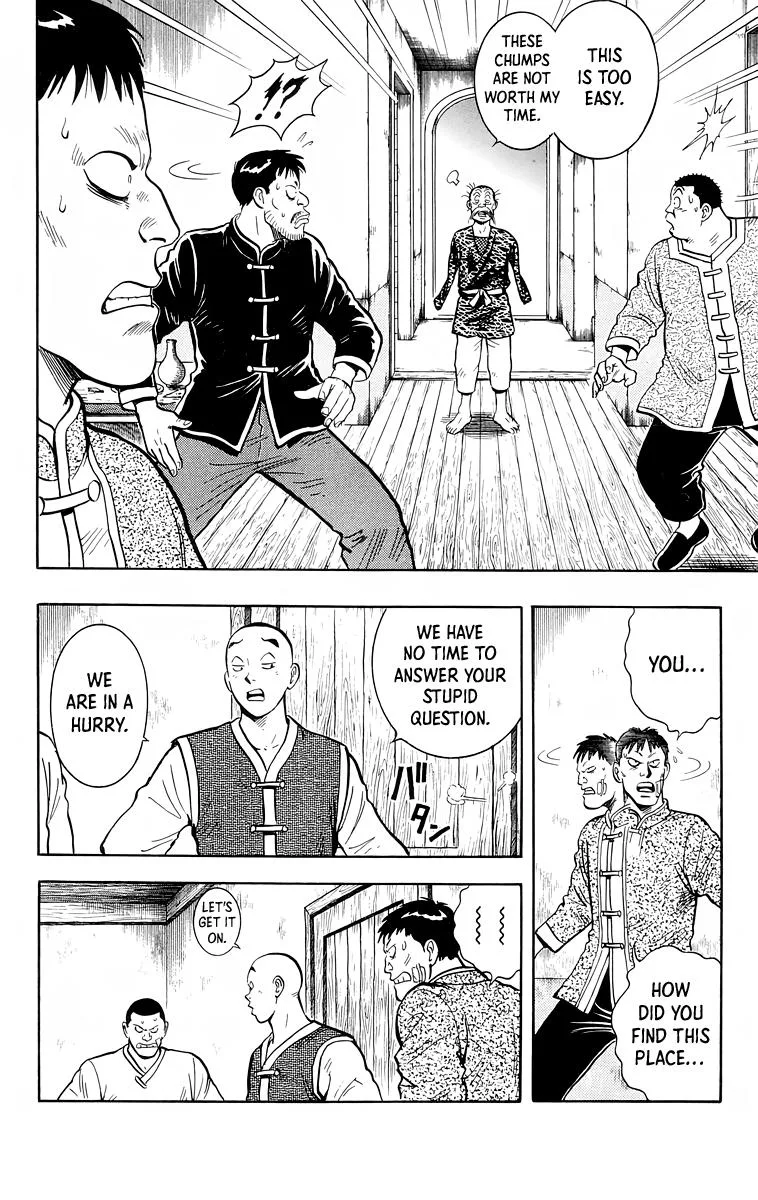 Tekken Chinmi, chapter 152, page 13