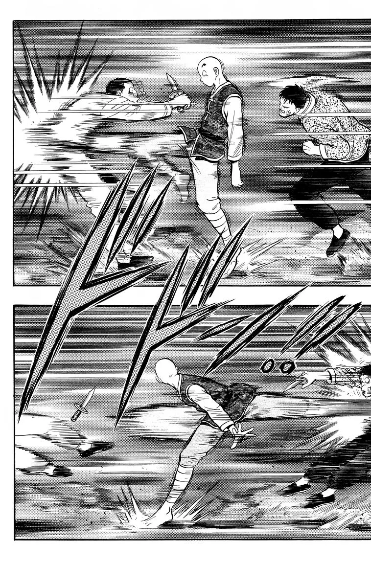 Tekken Chinmi, chapter 152, page 15