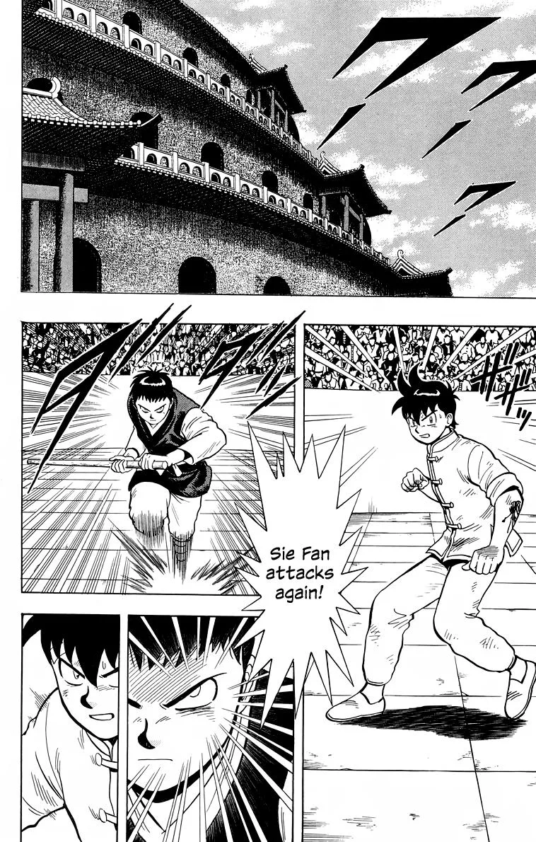 Tekken Chinmi, chapter 152, page 23